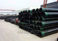 L80 Alloy Steel Seamless Casing Pipe Oil Country Tubular Goods LTC STC BTC Threads