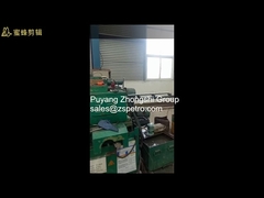 MyVideo_19.mp4